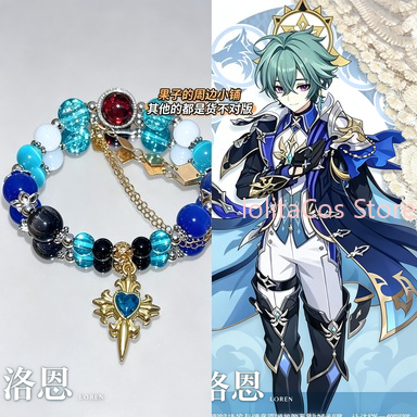 Genshin Impact Lohen Flins Dur - Anime Cosplay Girl ulasan dan harga