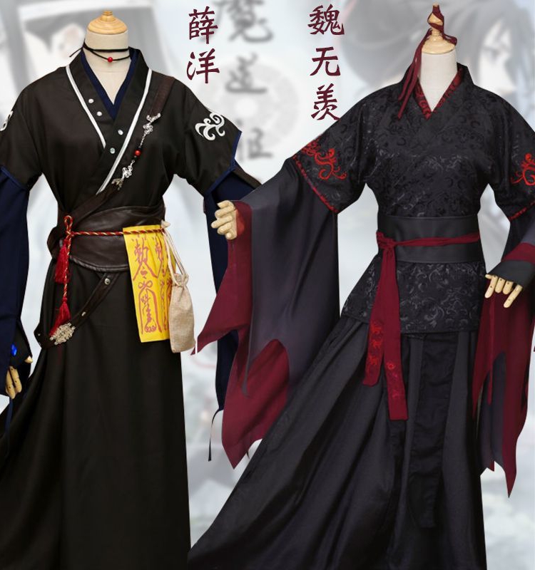 Grandmaster Of Demonic Cultiva - Anime Yang Cosplay ulasan dan harga