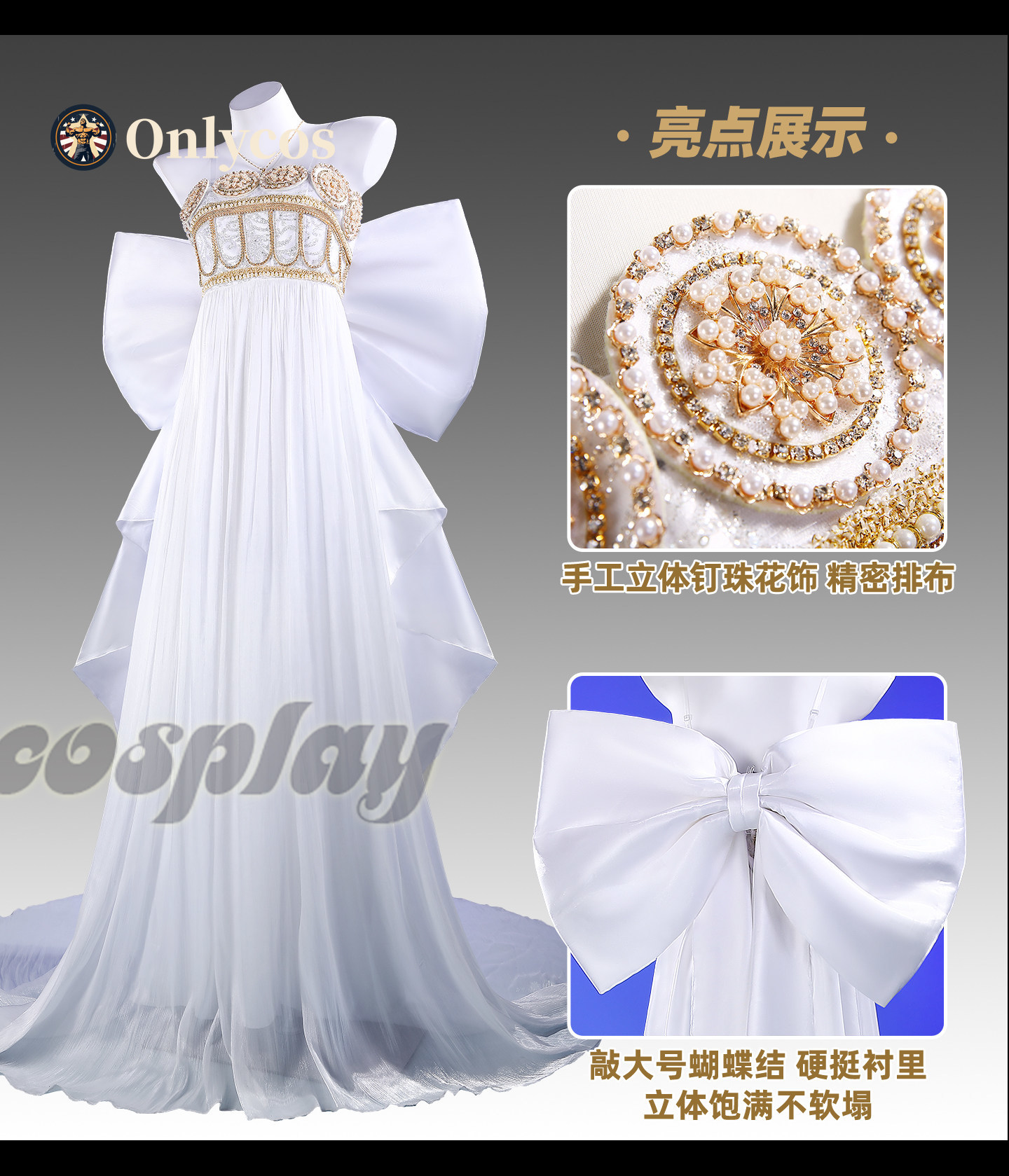 Sailor Moon Queen Serenity Cos - Anime Cosplay Dress ulasan dan harga