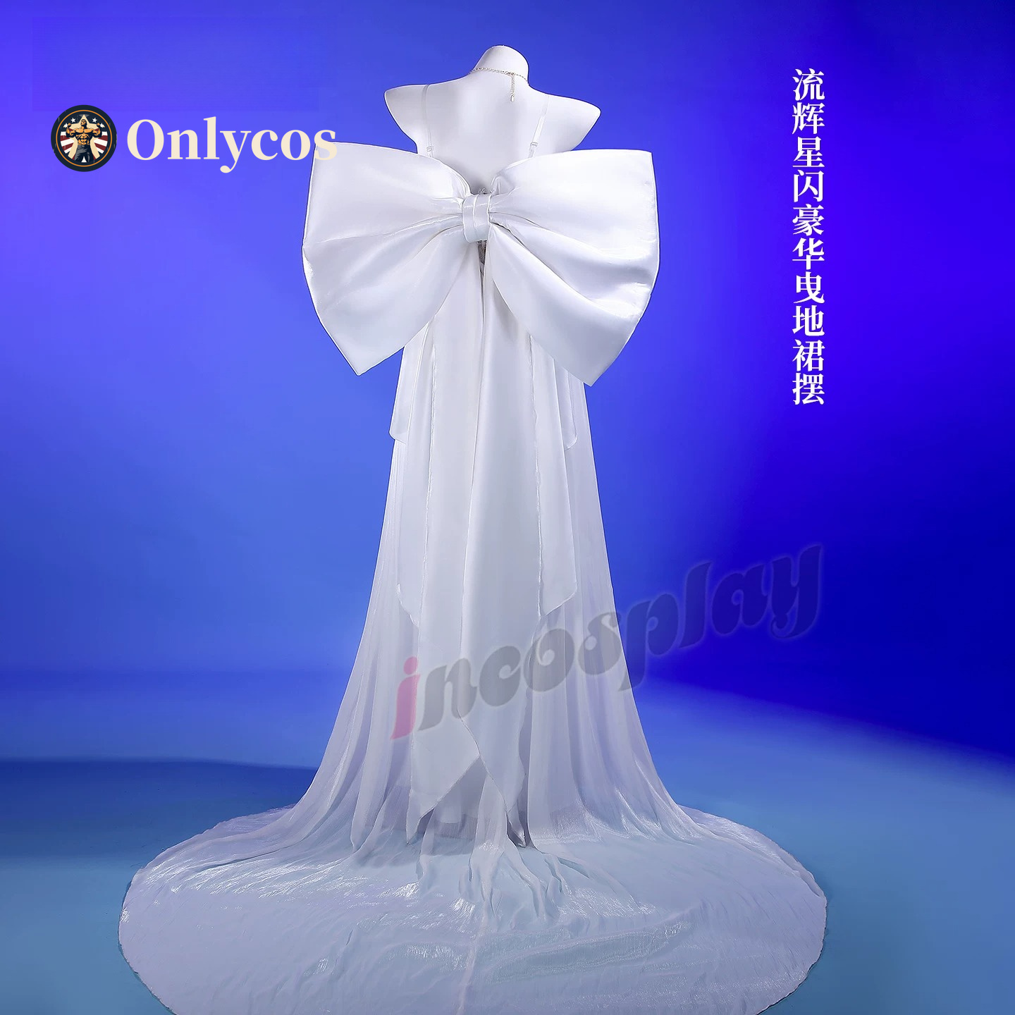 Sailor Moon Queen Serenity Cos - Anime Cosplay Dress ulasan dan harga
