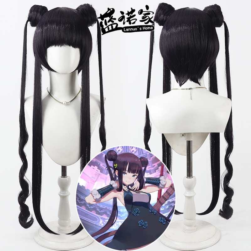 Anime Fate Grand Order Yang Gu - Anime Yang Cosplay ulasan dan harga