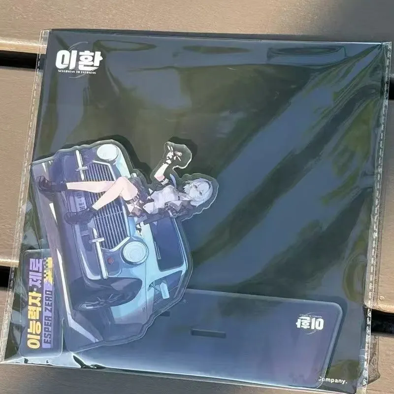 NEW Game Neverness to Everness - Anime Cosplay Party ulasan dan harga