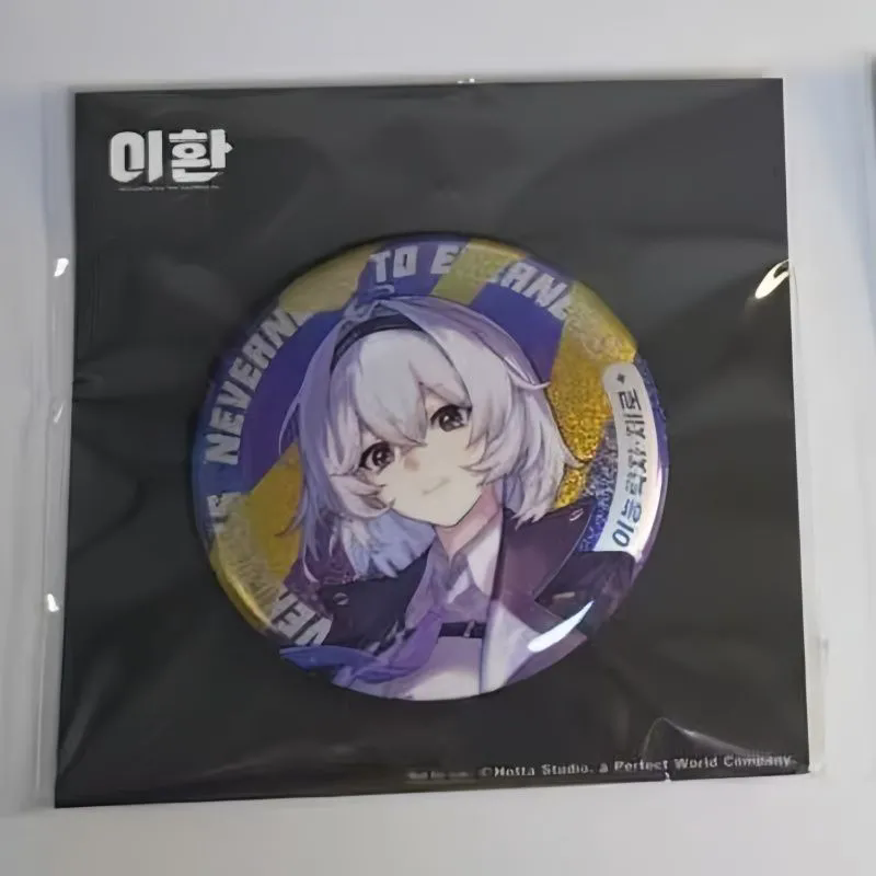 NEW Game Neverness to Everness - Anime Cosplay Party ulasan dan harga
