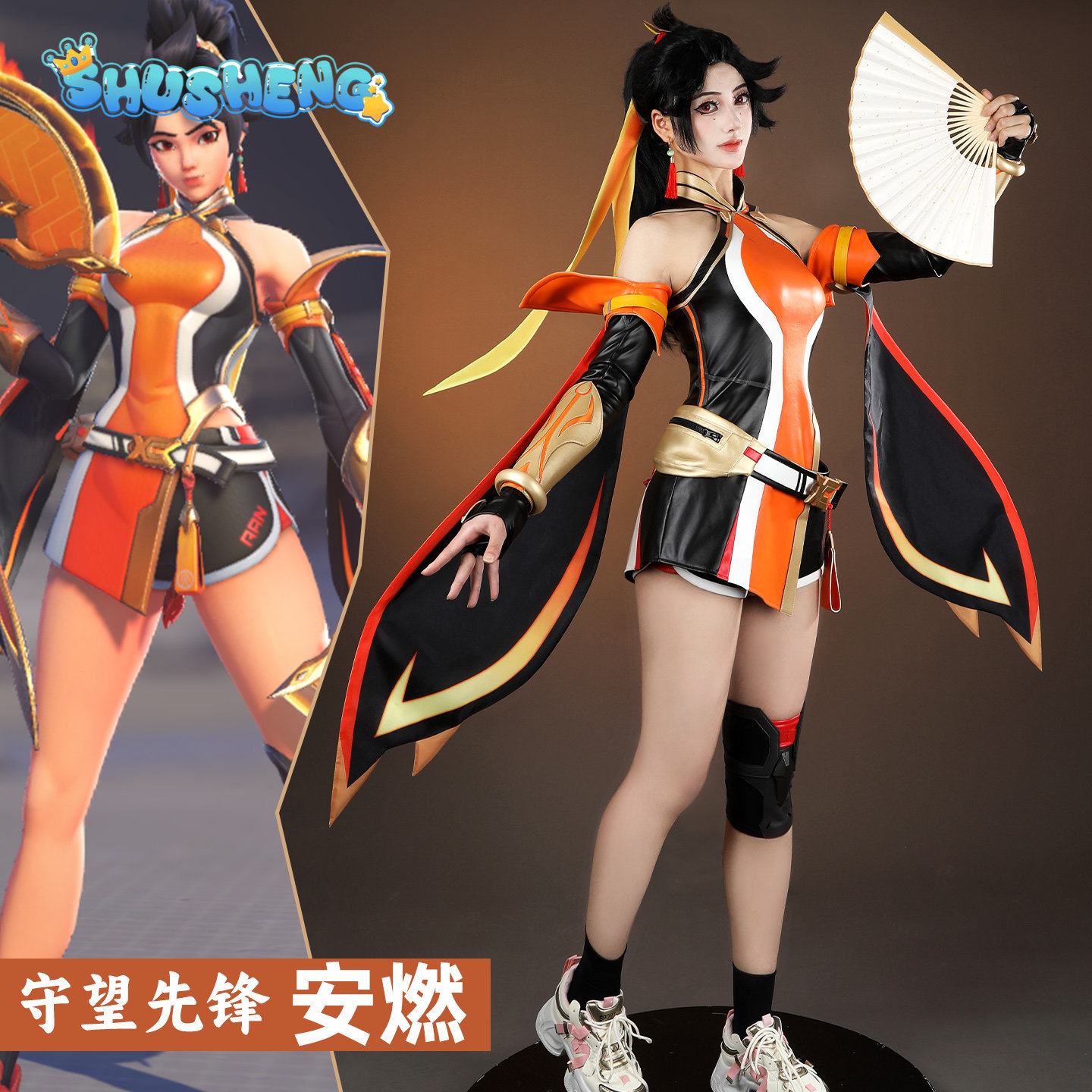 Anran Game Overwatch 2 Cosplay - Anime Cosplay High Quality ulasan dan harga