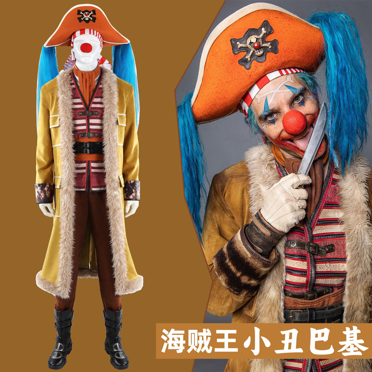 Joker Buggy  Anime OP Cosplay  - Anime Cosplay High Quality ulasan dan harga
