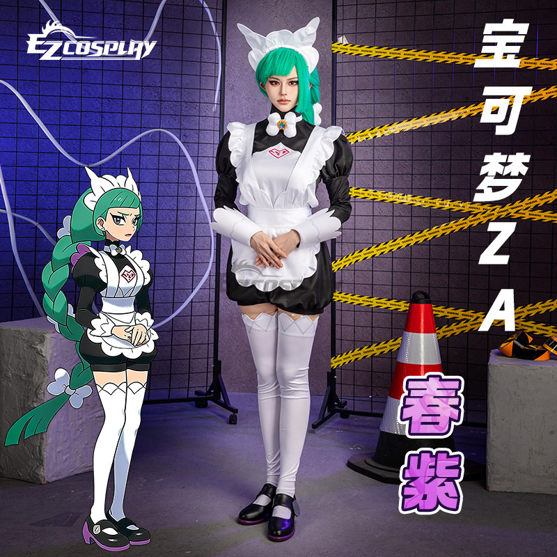 Legends Z-A Lebanne Harujio Ma - Anime Cosplay Girl ulasan dan harga