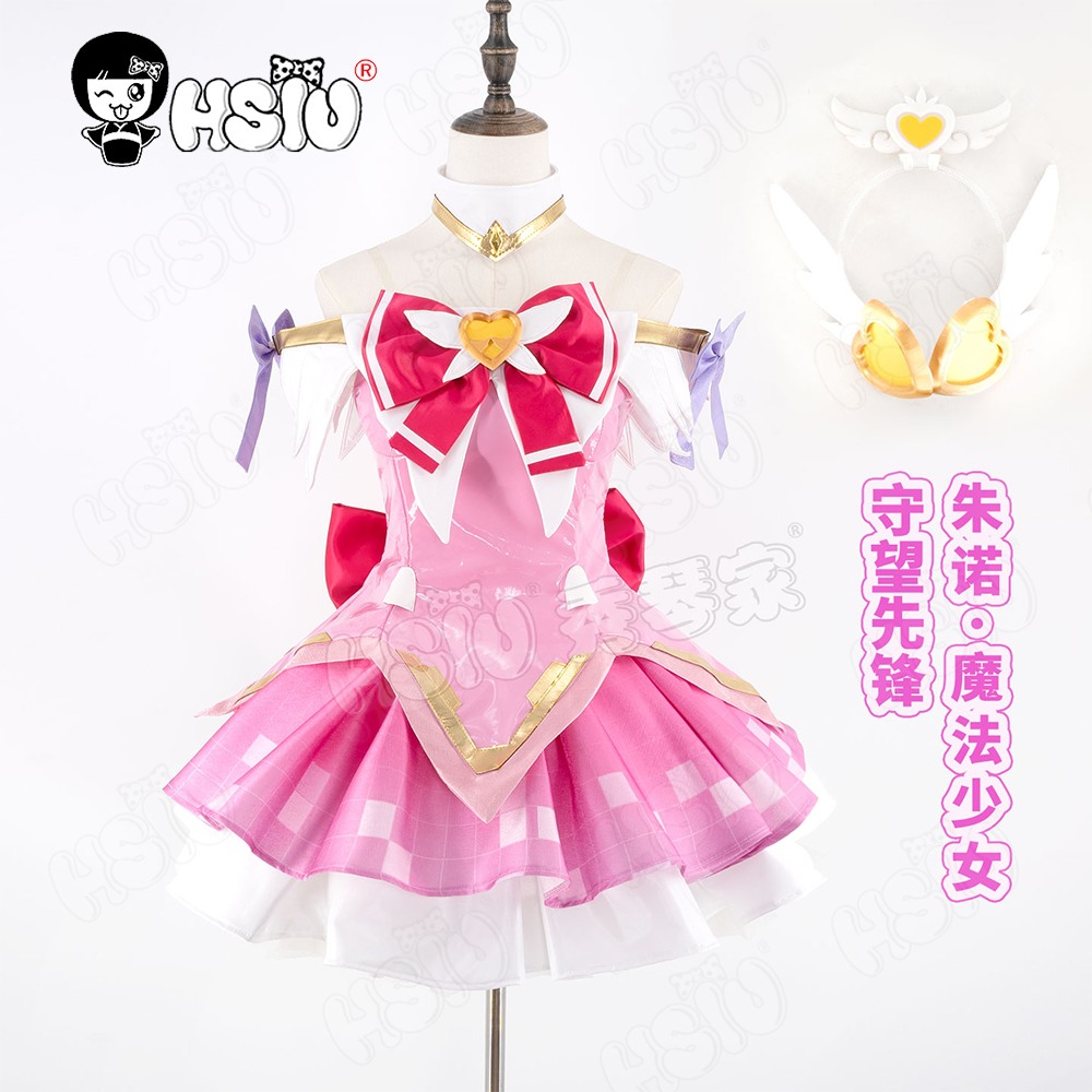 Juno Cosplay Costume Wig HSIU  - Anime Cosplay Pink ulasan dan harga