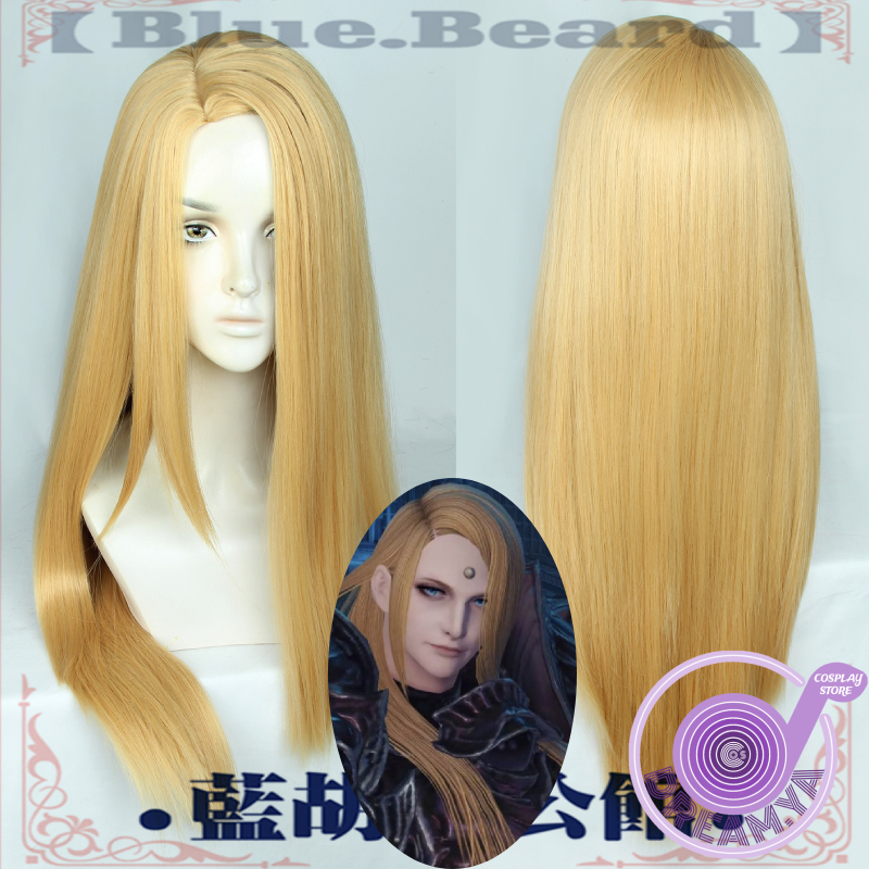 Zenos Yae Galvus Cosplay Wig F - Zenos Anime Cosplay ulasan dan harga