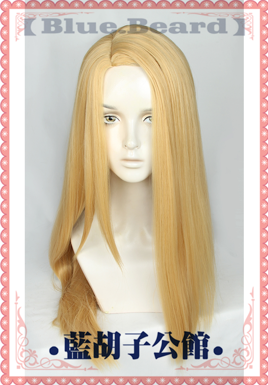 Zenos Yae Galvus Cosplay Wig F - Zenos Anime Cosplay ulasan dan harga