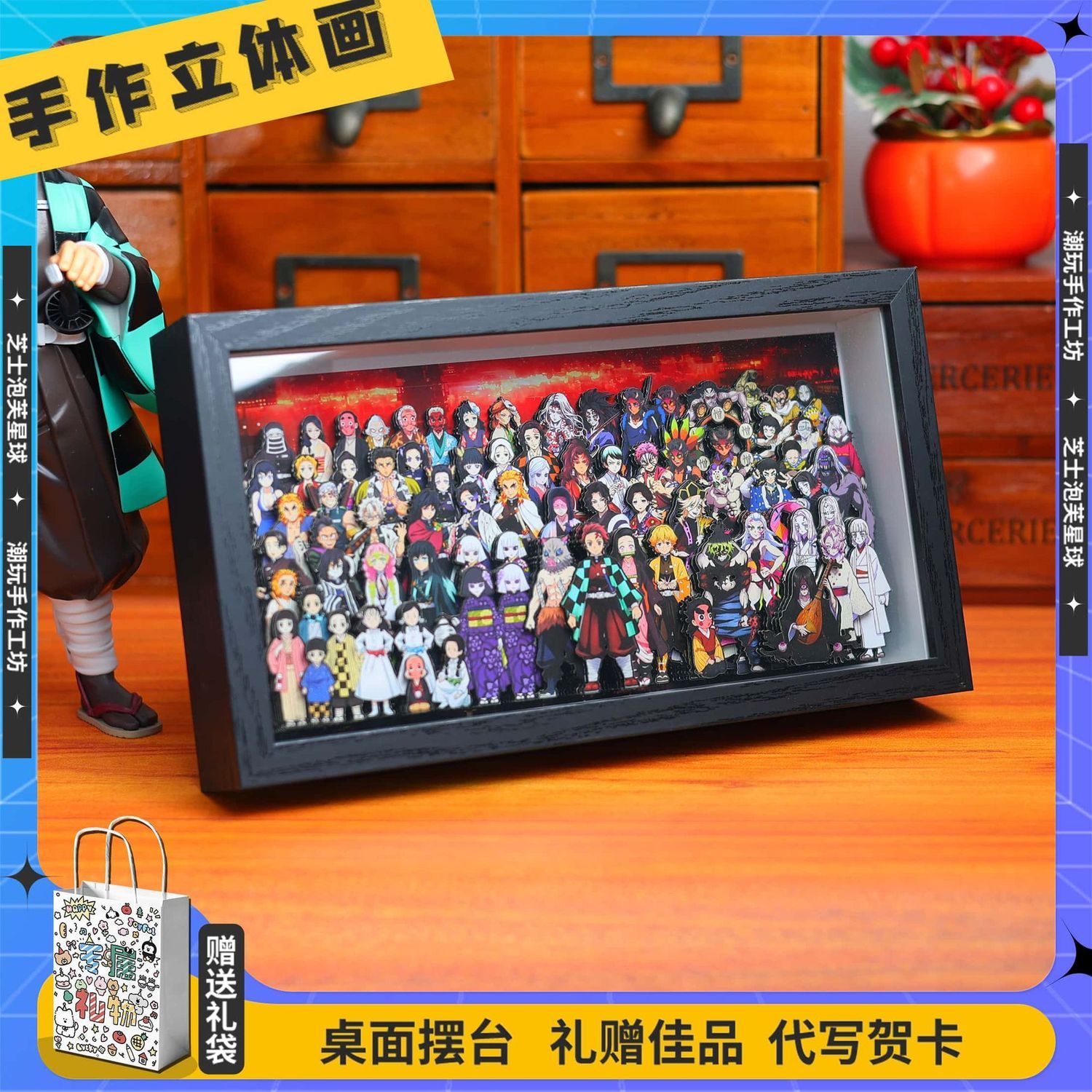 Demon Slayer anime merchandise - Anime Cosplay Girl ulasan dan harga