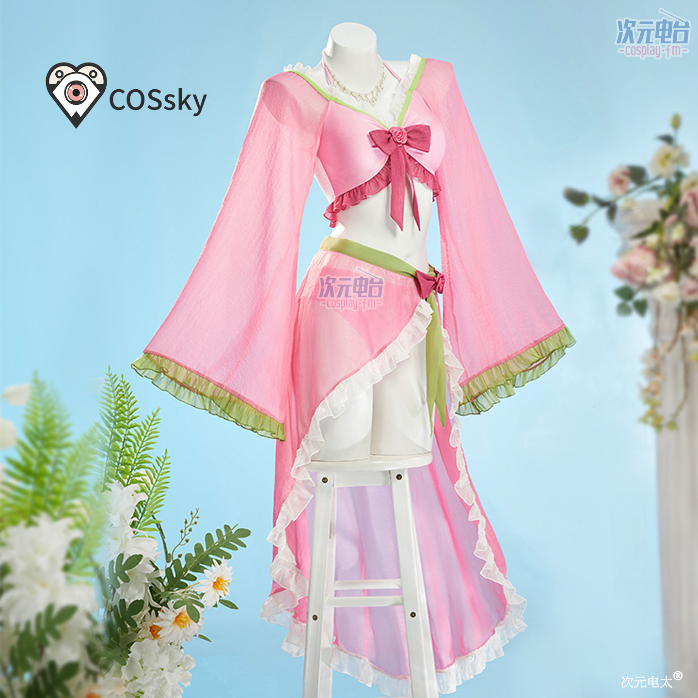 Maomao Anime The Apothecary Di - Anime Cosplay Pink ulasan dan harga