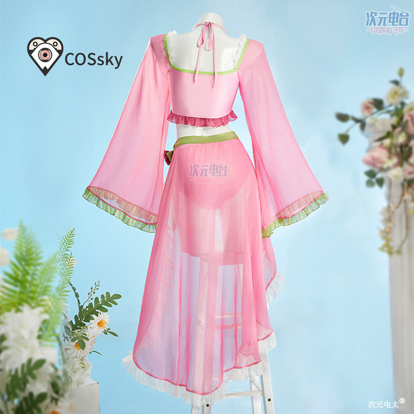 Maomao Anime The Apothecary Di - Anime Cosplay Pink ulasan dan harga