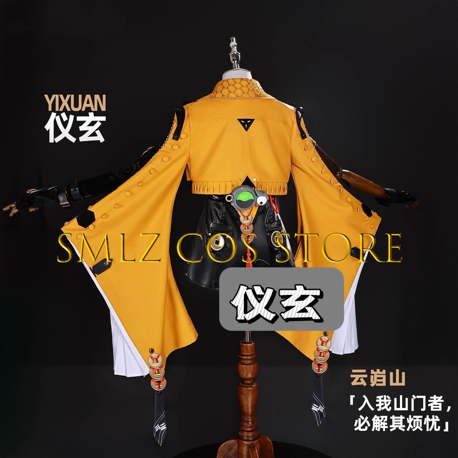 Yixuan Cosplay Game Zenless Zo - Anime Cosplay Costumes Female ulasan dan harga