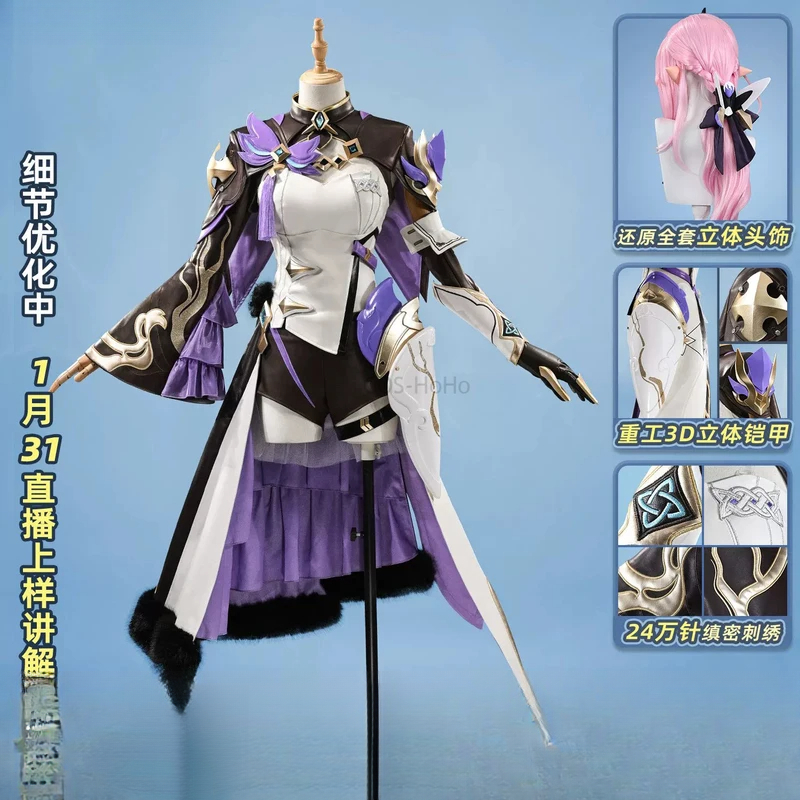 Elysia Honkai Impact 3rd Game  - Anime Cosplay High Quality ulasan dan harga