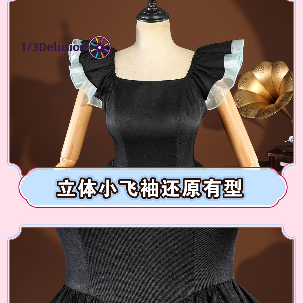 Cosplay Series:Oshi no Ko-Akan - Anime Cosplay High Quality ulasan dan harga