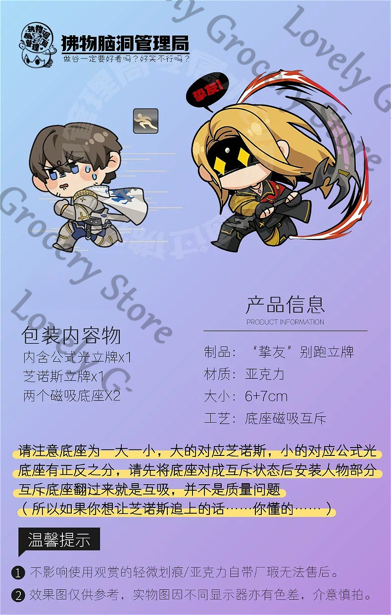 Anime Meteor‌ Zenos Yae Galvus - Zenos Anime Cosplay ulasan dan harga