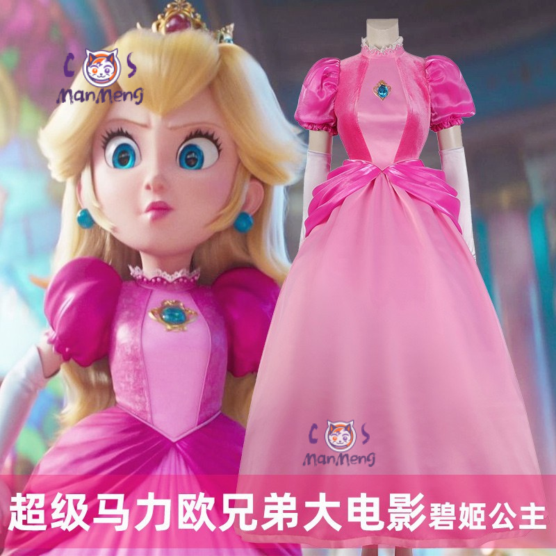 Princess Peach Cosplay Costume - Anime Cosplay Pink ulasan dan harga