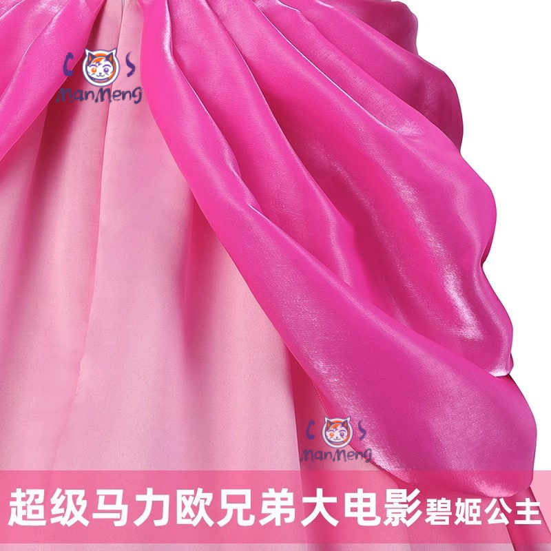 Princess Peach Cosplay Costume - Anime Cosplay Pink ulasan dan harga