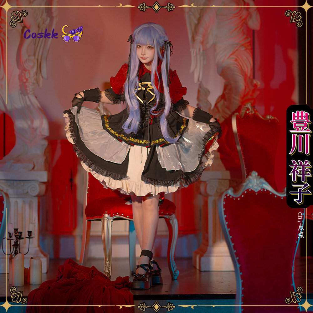 BanGDream! 10th Anniversary Av - Anime Cosplay Dress ulasan dan harga