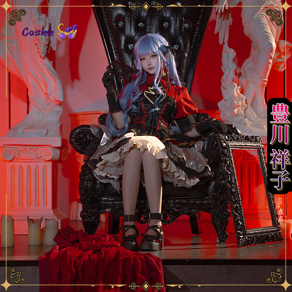 BanGDream! 10th Anniversary Av - Anime Cosplay Dress ulasan dan harga