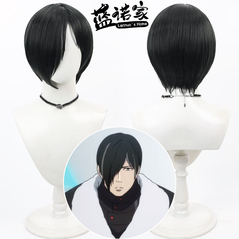 Anime Tower of God Kang Hor Ya - Anime Yang Cosplay ulasan dan harga