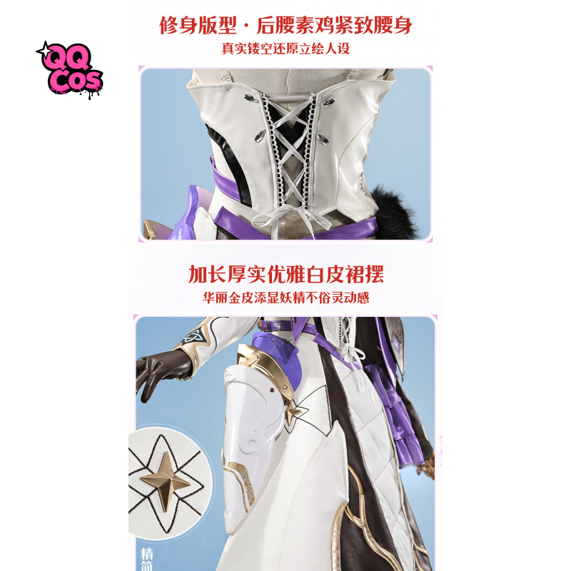 Honkai Impact 3rd Elysia Miss  - Anime Cosplay Pink ulasan dan harga