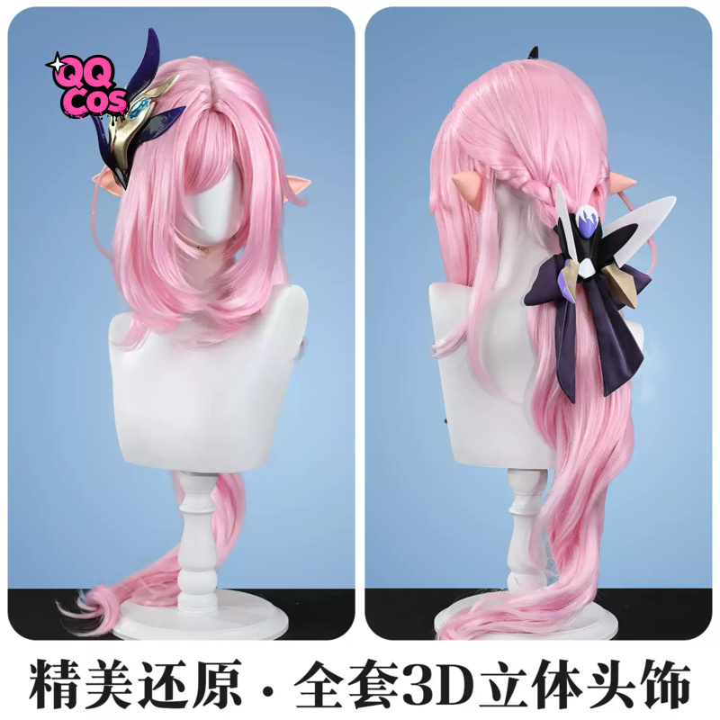 Honkai Impact 3rd Elysia Miss  - Anime Cosplay Pink ulasan dan harga