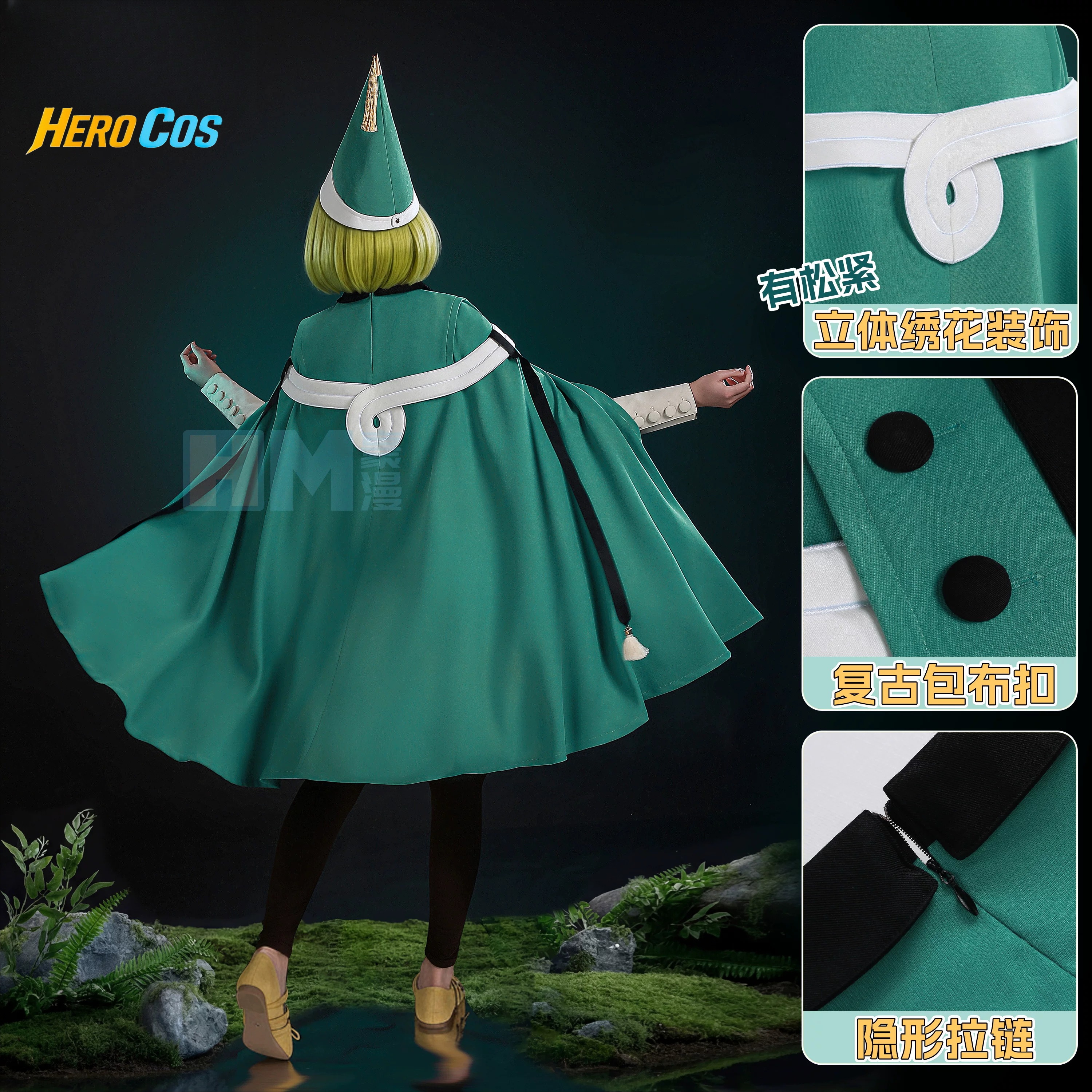 Witch Hat Atelier Coco Cosplay - Anime Cosplay Party ulasan dan harga
