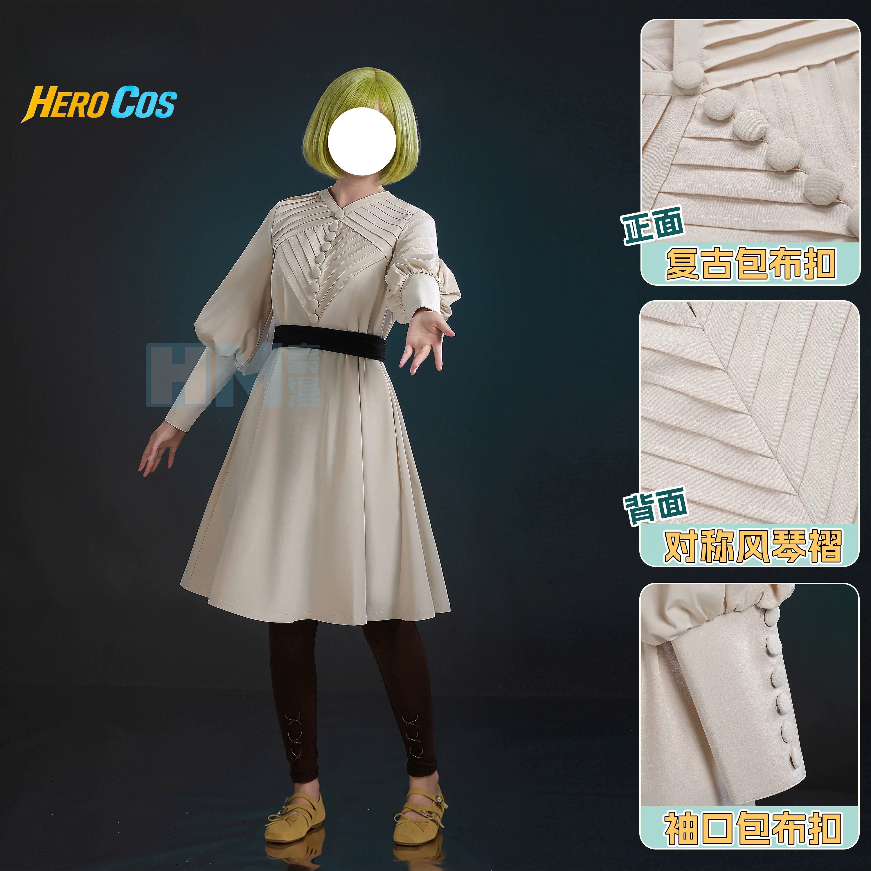 Witch Hat Atelier Coco Cosplay - Anime Cosplay Party ulasan dan harga