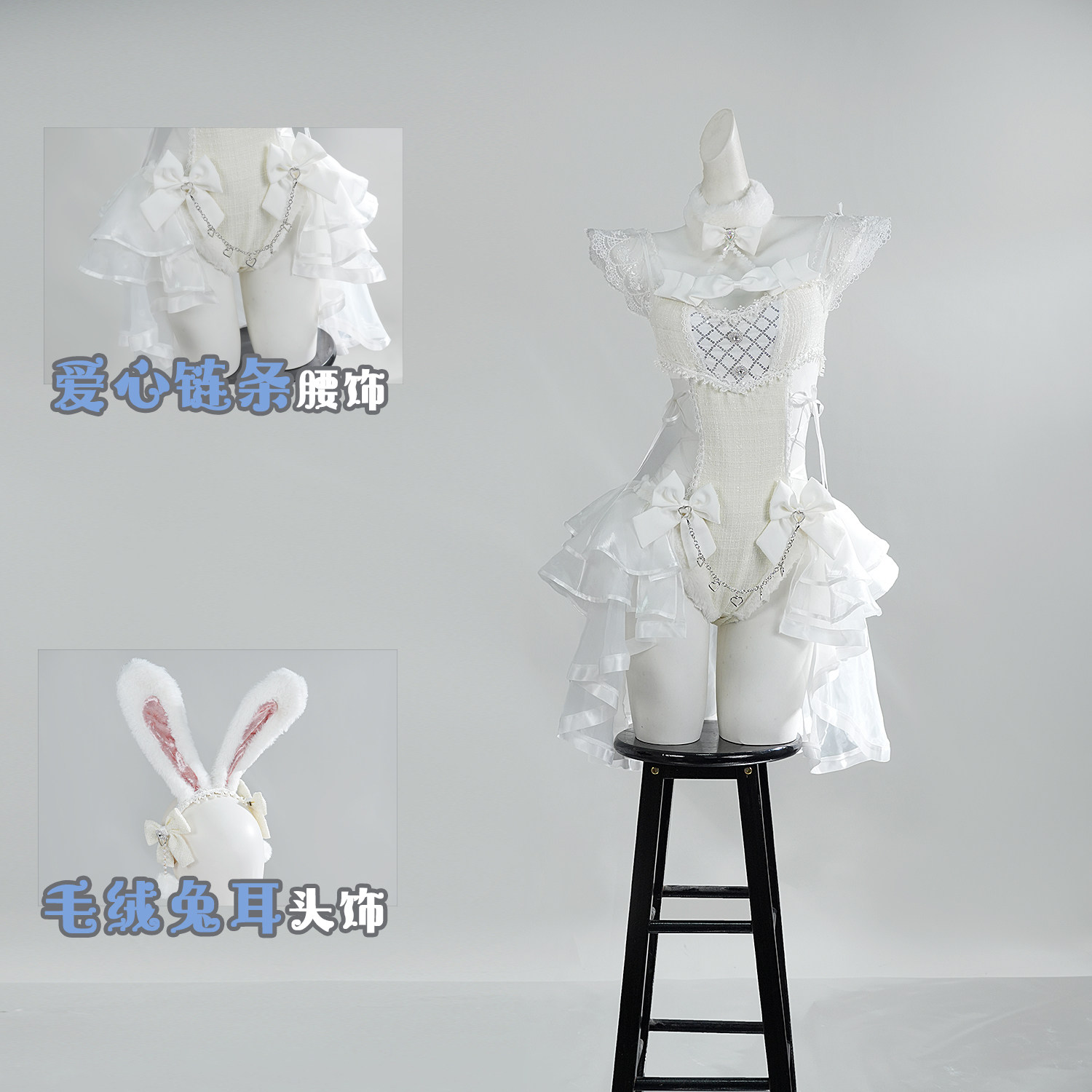 Malymoon Original Tweed Tulle  - Anime Cosplay Costumes Female ulasan dan harga